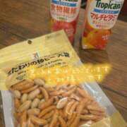 ヒメ日記 2025/05/27 02:39 投稿 サクラ ルパン