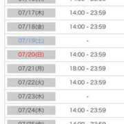 ヒメ日記 2025/07/13 15:02 投稿 サクラ ルパン