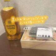 ヒメ日記 2025/09/14 01:13 投稿 サクラ ルパン