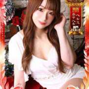 ヒメ日記 2025/11/06 13:03 投稿 サクラ ルパン