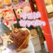 ヒメ日記 2025/11/08 20:49 投稿 サクラ ルパン