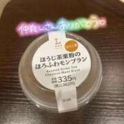 ヒメ日記 2025/11/14 01:44 投稿 サクラ ルパン