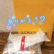 ヒメ日記 2025/11/30 01:10 投稿 サクラ ルパン