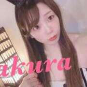 ヒメ日記 2026/01/22 00:14 投稿 サクラ ルパン