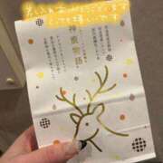 ヒメ日記 2026/01/29 01:08 投稿 サクラ ルパン