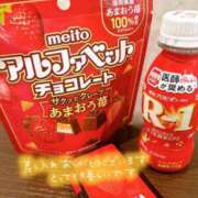 ヒメ日記 2026/02/04 13:44 投稿 サクラ ルパン