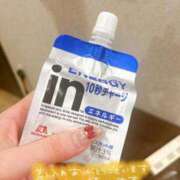 ヒメ日記 2026/02/21 16:04 投稿 サクラ ルパン