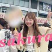 ヒメ日記 2026/03/15 17:03 投稿 サクラ ルパン