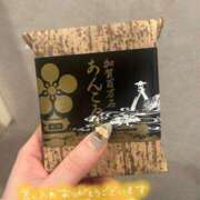 ヒメ日記 2026/03/16 00:58 投稿 サクラ ルパン