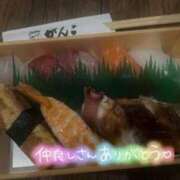 ヒメ日記 2026/03/21 01:49 投稿 サクラ ルパン