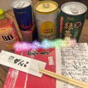 ヒメ日記 2026/04/20 00:57 投稿 サクラ ルパン