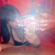 ヒメ日記 2024/12/30 18:34 投稿 ひなの REDROOM (レッドルーム)