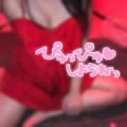 ヒメ日記 2025/03/26 12:30 投稿 ひなの REDROOM (レッドルーム)