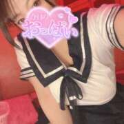 ヒメ日記 2025/04/19 12:09 投稿 ひなの REDROOM (レッドルーム)