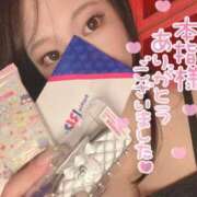 ヒメ日記 2025/07/24 15:21 投稿 ひなの REDROOM (レッドルーム)