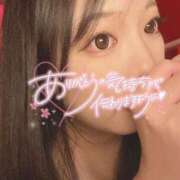 ヒメ日記 2025/07/29 01:12 投稿 ひなの REDROOM (レッドルーム)