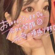 ヒメ日記 2025/08/14 13:14 投稿 ひなの REDROOM (レッドルーム)