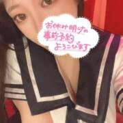 ヒメ日記 2025/09/05 11:31 投稿 ひなの REDROOM (レッドルーム)