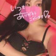 ヒメ日記 2025/09/09 20:59 投稿 ひなの REDROOM (レッドルーム)