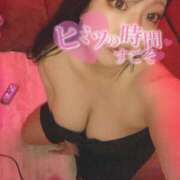 ヒメ日記 2025/09/12 19:41 投稿 ひなの REDROOM (レッドルーム)