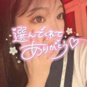 ヒメ日記 2025/09/21 16:01 投稿 ひなの REDROOM (レッドルーム)