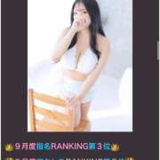 ヒメ日記 2025/10/01 17:13 投稿 ひなの REDROOM (レッドルーム)