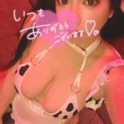 ヒメ日記 2025/10/23 12:28 投稿 ひなの REDROOM (レッドルーム)