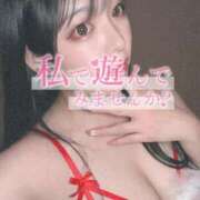 ひなの 久々しゅっきん！！ REDROOM (レッドルーム)