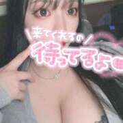 ヒメ日記 2026/01/24 15:24 投稿 ひなの REDROOM (レッドルーム)