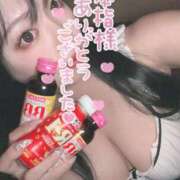 ヒメ日記 2026/03/17 13:38 投稿 ひなの REDROOM (レッドルーム)