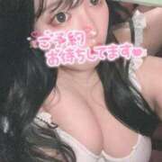 ヒメ日記 2026/03/30 18:12 投稿 ひなの REDROOM (レッドルーム)