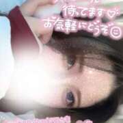 ヒメ日記 2024/12/13 16:20 投稿 もあな One More奥様 大宮店