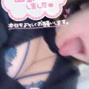 ヒメ日記 2024/12/15 00:50 投稿 もあな One More奥様 大宮店