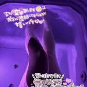 ヒメ日記 2024/12/29 13:20 投稿 もあな One More奥様 大宮店