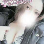 ヒメ日記 2025/02/11 10:20 投稿 もあな One More奥様 大宮店