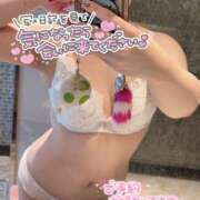 ヒメ日記 2025/02/17 11:20 投稿 もあな One More奥様 大宮店