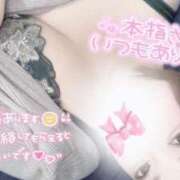 ヒメ日記 2025/03/09 12:30 投稿 もあな One More奥様 大宮店