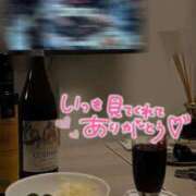 ヒメ日記 2025/09/25 23:30 投稿 もあな One More奥様 大宮店