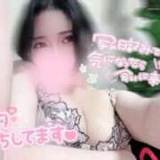 ヒメ日記 2025/10/02 18:50 投稿 もあな One More奥様 大宮店