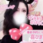 ヒメ日記 2025/10/20 18:50 投稿 もあな One More奥様 大宮店