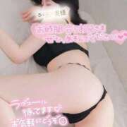 ヒメ日記 2025/10/21 18:50 投稿 もあな One More奥様 大宮店