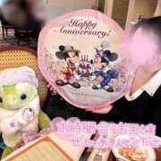 ヒメ日記 2025/11/06 10:40 投稿 もあな One More奥様 大宮店