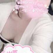 ヒメ日記 2025/11/06 17:34 投稿 もあな One More奥様 大宮店