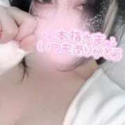 ヒメ日記 2025/11/06 19:20 投稿 もあな One More奥様 大宮店