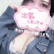 ヒメ日記 2025/11/09 21:59 投稿 もあな One More奥様 大宮店