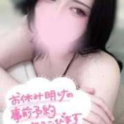 ヒメ日記 2025/11/16 22:24 投稿 もあな One More奥様 大宮店