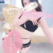 ヒメ日記 2025/11/20 22:30 投稿 もあな One More奥様 大宮店