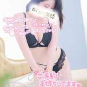 ヒメ日記 2025/11/22 11:20 投稿 もあな One More奥様 大宮店