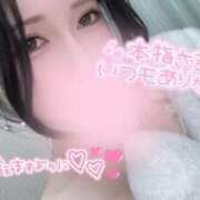 ヒメ日記 2025/11/26 03:00 投稿 もあな One More奥様 大宮店