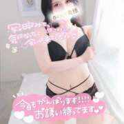 ヒメ日記 2025/11/26 14:10 投稿 もあな One More奥様 大宮店